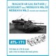 ATL-171 1/35 マガフ6B ガル・バタシュ/アチザリット後期/メルカバII/IID 履帯 [プラモデル用パーツ]