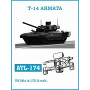 ATL-174 1/35 T-14 アルマータ 主力戦車 履帯 [プラモデル用パーツ]