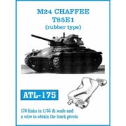 ATL-175 1/35 M24 チャーフィー T85E1 履帯（ラバータイプ） [プラモデル用パーツ]
