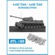 ATL-180 1/35 ハンガリー 44M/44M突撃砲 履帯 [プラモデル用パーツ]