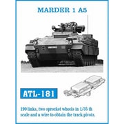 ATL-181 1/35 独 マルダー1A5 履帯 [プラモデル用パーツ]