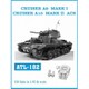 ATL-182 1/35 WWII 英 A9巡航戦車MkI/A10巡航戦車MkIIACS 履帯 [プラモデル用パーツ]