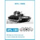 ATL-184 1/35 WWII 露 KV5/SMK用 履帯 [プラモデル用パーツ]