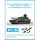 ATL-188 1/35 現用 露/ソ連 SA-13ゴファー（9K35ストレラ）/MT-LB/BMP-23/2A34ホスタ/2S1グヴォージカ用 後期型 履帯 [プラモデル用パーツ]