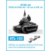 ATL-193 1/35 WWII フランス/ドイツ FCM36軽戦車/FCM36 PaK40 マーダーI仕様/10.5cm leFH 16（Sf）自走榴弾砲用 履帯 [プラモデル用パーツ]