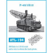 ATL-194 1/35 現用 露/ソ連 P-40/1S12レーダーシステム用 履帯 [プラモデル用パーツ]