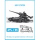ATL-195 1/35 現用 露/ソ連 2S7ピオン 203mm自走カノン砲用 履帯 [プラモデル用パーツ]