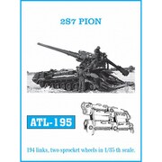 ATL-195 1/35 現用 露/ソ連 2S7ピオン 203mm自走カノン砲用 履帯 [プラモデル用パーツ]