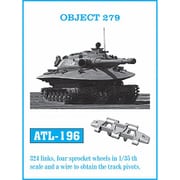 ATL-196 1/35 現用 露/ソ連 オブイェークト279重戦車用 履帯 [プラモデル用パーツ]