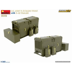 ヨドバシ.com - ミニアート MINI ART MA35418 1/35 米軍 K-51
