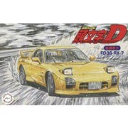 頭文字Dシリーズ No.12 1/24 ISD12 FD3S RX-7 マツダスピードA-spec 高橋啓介 [組立式プラスチックモデル]
