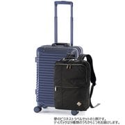 スーツケース ストッパー機能 旅行日数目安：3～4泊 34L TSAロック搭載 ビジネスバック付き 2024 夢のビジネストラベルセット（スーツケース＋ディパック）