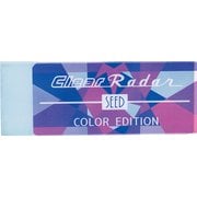 シード クリアレーダー150 ブルー EP-CLC-150-B