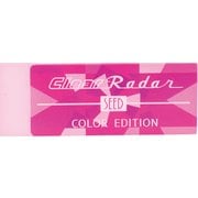 シード クリアレーダー150 ピンク EP-CLC-150-P
