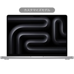 アップル Apple Apple MacBook Pro 14インチ M3  - ヨドバシ.com