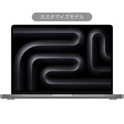 ヨドバシ.com - アップル Apple MacBook Pro 14インチ M3チップ（8コア