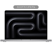 MacBook本体 khoi truc 24インチiMac [整備済製品] 8コアCPUと8コアGPUを搭載したApple