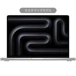 ヨドバシ.com - アップル Apple MacBook Pro 14インチ M3チップ（8コア 