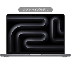 M3 14インチMacBook Pro 16GBメモリ 1TB SSDシルバー M3 14インチMacBook Pro 16GBメモリ 1TB SSDシルバー