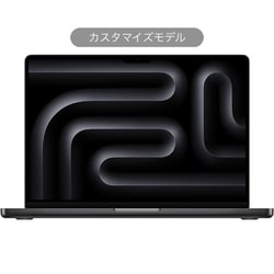 ヨドバシ.com - アップル Apple MacBook Pro 14インチ M3 Proチップ 