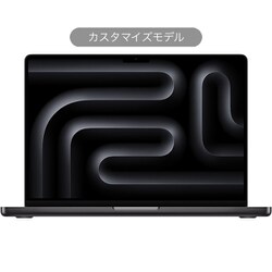 ヨドバシ.com - アップル Apple MacBook Pro 14インチ M3 Pro ヨドバシ.com - アップル Apple MacBook Pro 14インチ M3 Pro