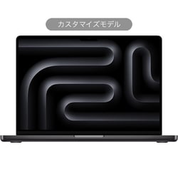MacBook Pro 14インチ M3 Maxチップ（16コアCPU/40コアGPU/16コアNeural Engine）/64GBユニファイドメモリ/SSD 1TB/96W USB-C電源アダプタ/Touch ID搭載バックライトMagic Keyboard 英語（US）/スペースブラック カスタマイズモデル（CTO） Z1AW001F8