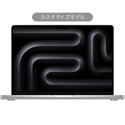 A*M様 新品 MacBook Pro 14インチ M3 16GB 1TB スペ s-l400.jpg