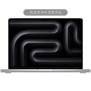 ヨドバシ.com - MacBook Pro 14インチ M3 Maxチップ（16コアCPU/40コア 