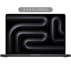 ヨドバシ.com - アップル Apple MacBook Pro 16インチ M3 Proチップ 