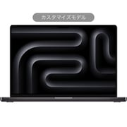 MacBook Pro 16インチ M3 Maxチップ（16コアCPU/40コアGPU/16コアNeural Engine）/128GBユニファイドメモリ/SSD 8TB/Touch ID搭載バックライトMagic Keyboard 英語（US）/スペースブラック カスタマイズモデル（CTO） Z1CM000TS