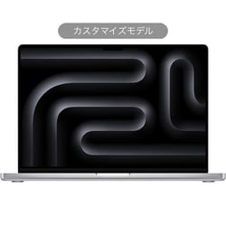 ヨドバシ.com - アップル Apple MacBook Pro 16インチ M3 Maxチップ ...