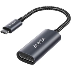 Anker PowerExpand USB-C ＆ DisplayPort アダプタ A83150A1