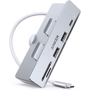 Anker 535 USB-C ハブ (5-in-1 for iMac) A8353041