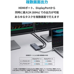 ヨドバシ.com - アンカー Anker A83850A3 [Anker PowerExpand 11-in-1