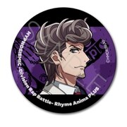 SYNC-HMARE-R ヒプノシスマイク-Division Rap Battle- Rhyme Anima + レザーバッジ R. 天国獄 [キャラクターグッズ]