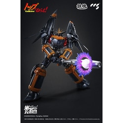 ヨドバシ.com - シーシーエストイズ CCSTOYS 鉄魄（MORTAL MIND