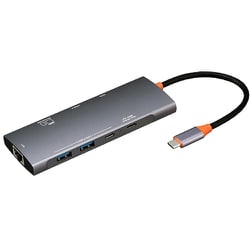 PD対応 Type-C 9in1 アルミ ドッキングステーション UD-C05GY