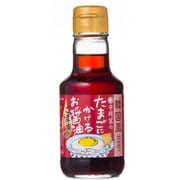 韓国風仕立て 寺岡家のたまごにかけるお醤油 150ml