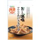おいしい減塩 やわらかあげさきいか 48g
