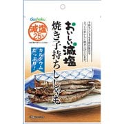 おいしい減塩 焼き子持ちししゃも 31g