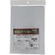 HR-3498 [宅配袋 A4対応 260mmx320mm+ベロ部50mm 20枚入]