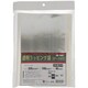 HR-3501 [宅配ラッピング袋 A4対応 225mmx310mm+ベロ部40mm 20枚入]