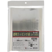 HR-3501 [宅配ラッピング袋 A4対応 225mmx310mm+ベロ部40mm 20枚入]