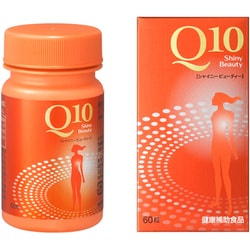 Q10 シヤイニーB 60