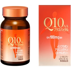 Q10AA プラスバイタル