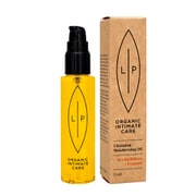 クレンジング モイスチャライジングオイル 75ml [デリケートゾーンケア クレンジング＆保湿オイル]
