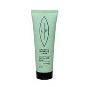 Vライン ココナッツスクラブ 50ml [デリケートゾーンケア スクラブ]
