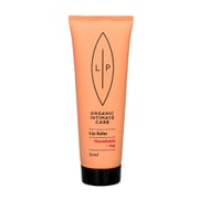 リップバーム 50ml [デリケートゾーンケア マルチバーム]