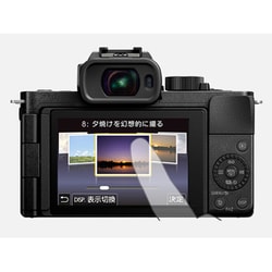 ヨドバシ.com - パナソニック Panasonic DC-G100DW-K [LUMIX