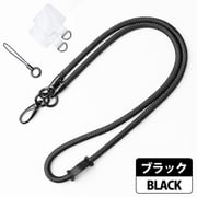 オーディオプレーヤー ネックストラップアダプタ ブラック MSA-MPST-BK